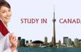 تحصیل در کانادا,تحصیل در کانادا با مدرک دیپلم,شرایط بورسیه تحصیل در کانادا
