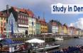 شرایط تحصیل در دانمارک,تحصیل در دانمارک دکتری,مزایای تحصیل در دانمارک