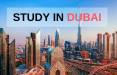 اخذ ویزای تحصیل دبی,شرایط تحصیل در دبی,شرایط ادامه تحصیل در دبی