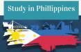  تحصیل در فیلیپین,شرایط تحصیل در فیلیپین,تحصیل در فیلیپین در رشته پزشکی