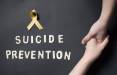 روز جهانی پیشگیری از خودکشی