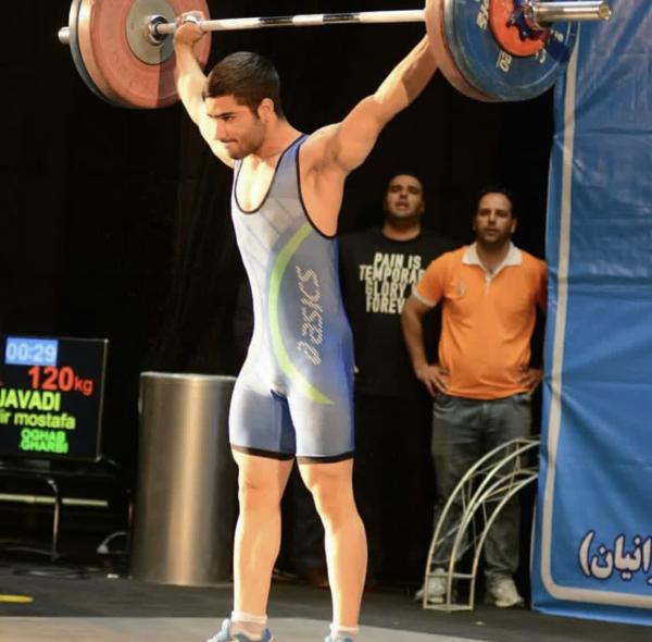 Mustafa Javadi national competitions