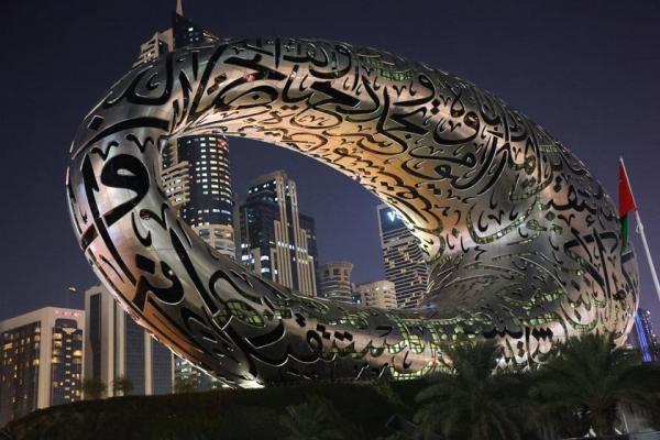 موزه آينده دبی,موزه آينده امارات,معماری موزه آینده