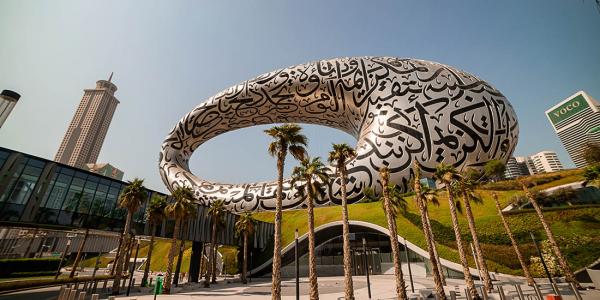 نمای بیرونی موزه آینده دبی,زمان بازدید از موزه دبی