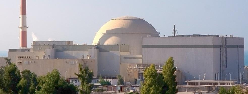 انرژی هسته ای,نیروگاه اتمی بوشهر,برنامه هسته ای ایران