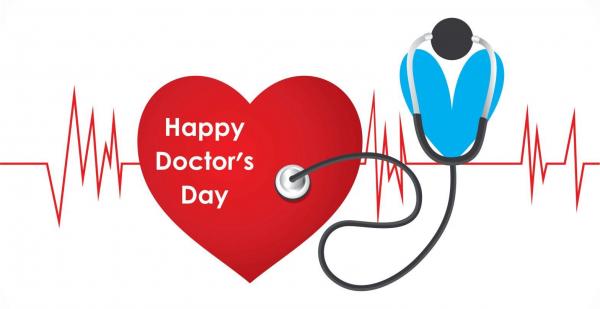 روز پزشک,روز پزشک در ایران,روز پزشک ابوعلی سینا