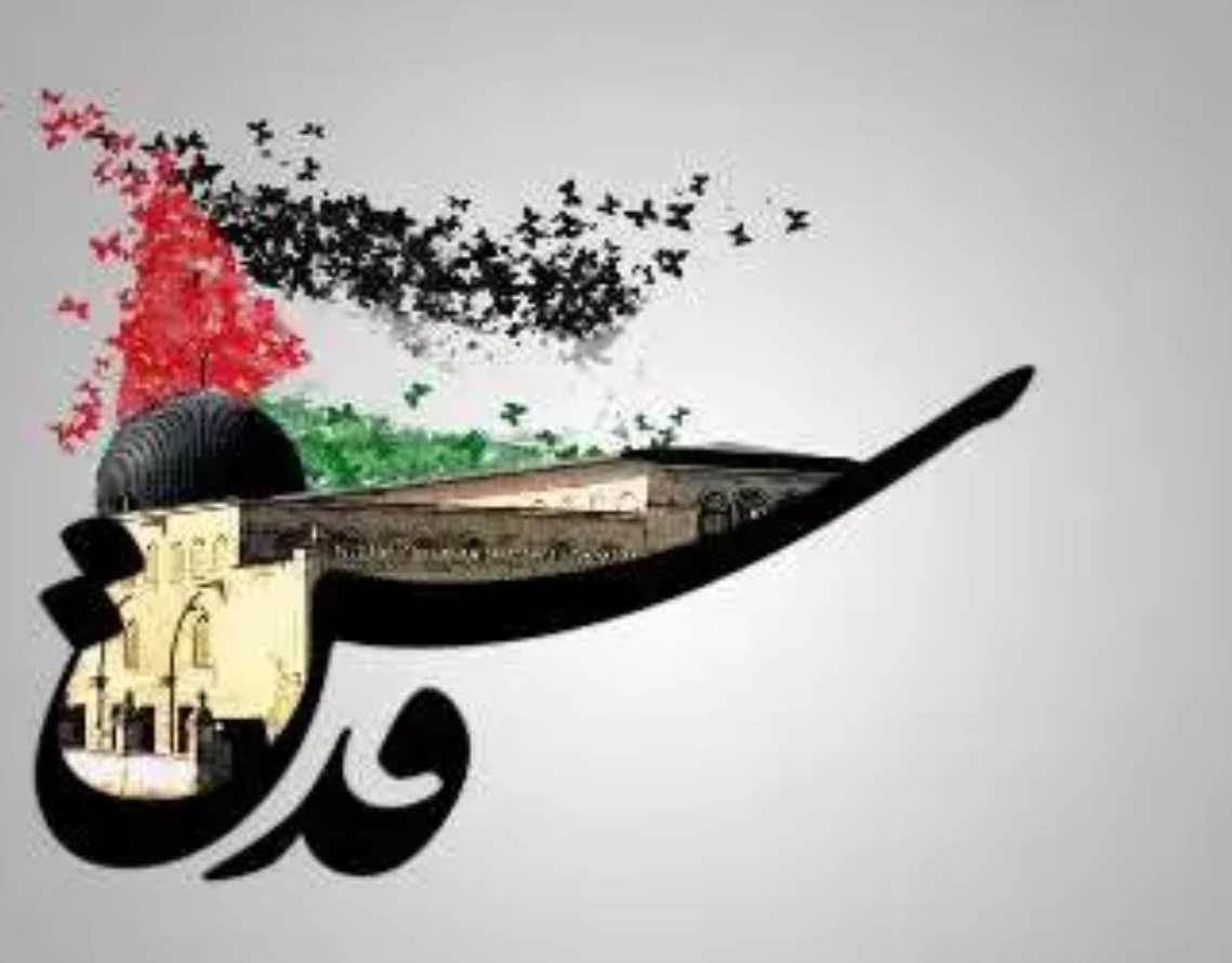 روز قدس,راهپیمایی روز قدس,عکس روز قدس