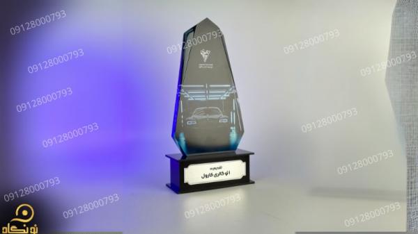 تندیس آماده