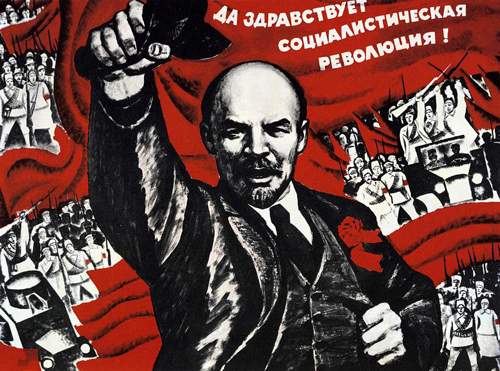 انقلاب روسیه,اتحاد جماهیر شوروی,ولادیمیر لنین
