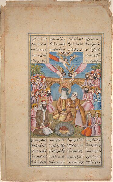 سلمان فارسی در آثار فارسی