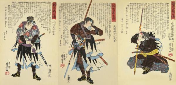 سامورایی ها در اسناد تاریخی ژاپن