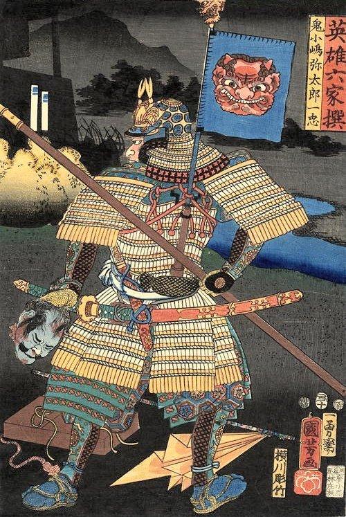 لباس و زره های سامورایی ها