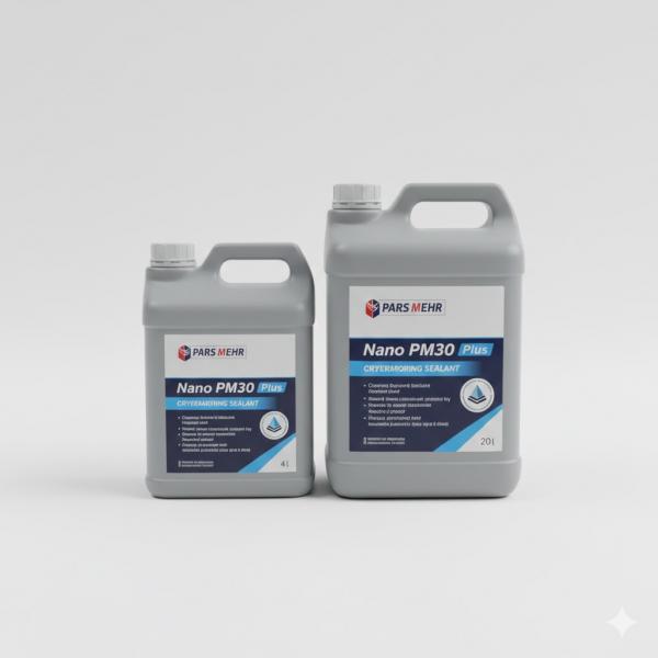 عایق رطوبتی