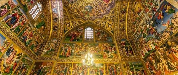کلیسای وانک، عجایب هفتگانه ایران باستان