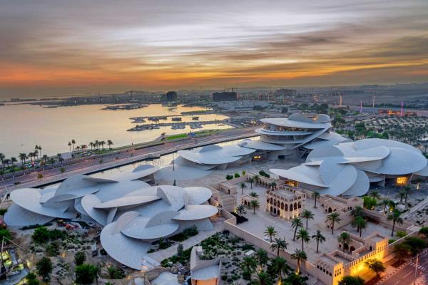 مکان های دیدنی قطر,موزه ملی قطر
