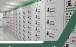 بررسی جامع مزایا و معایب هر نوع تابلو برق