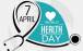 روز جهانی بهداشت,روز جهانی بهداشت چه روزی است,تاریخچه روز جهانی بهداشت