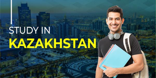 تحصیل در قزاقستان,مدارک مورد نیاز برای تحصیل در قزاقستان,شرایط تحصیل در قزاقستان