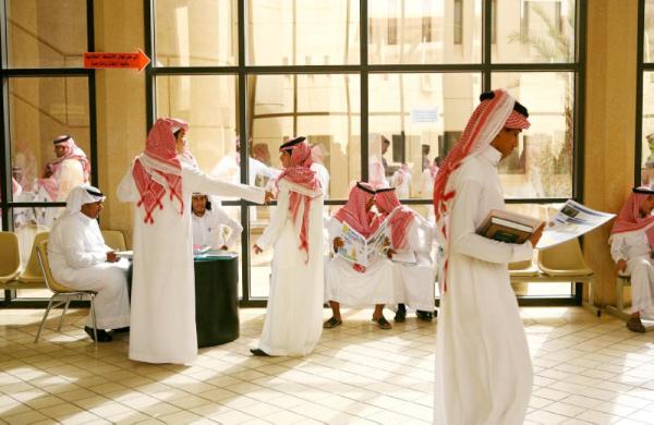 تحصیل در عربستان,بورسیه عربستان,شرایط اخذ پذیرش برای تحصیل در عربستان