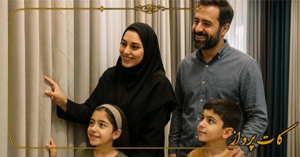راهنمای خرید پرده تور راهنمای خرید پرده تور