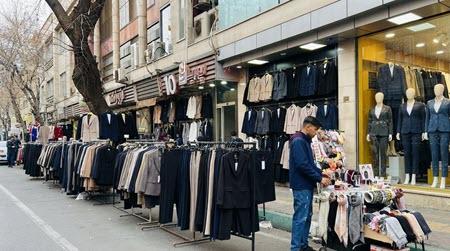 خرید مانتو اداری از امامزاده حسن خرید مانتو اداری از امامزاده حسن