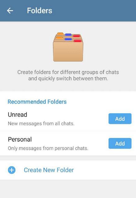 دسته بندی گفتگوها در تلگرام,پوشه بندی تلگرام,نحوه فولدر بندی در تلگرام