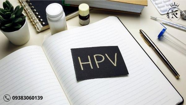 hpv چيست