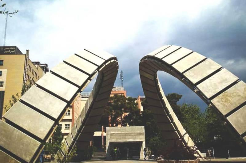 دانشگاه امیرکبیر,تاسیس دانشگاه امیرکبیر,نخستین دانشگاه در کشور