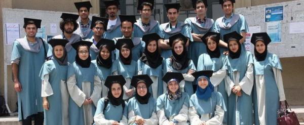 دانشجویان دانشگاه علم و فناوری مازندران