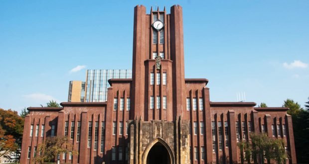 دانشگاه توکیو,برترین دانشگاه آسیا,ویژگی های دانشگاه توکیو