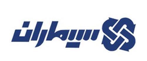 برند سیماران