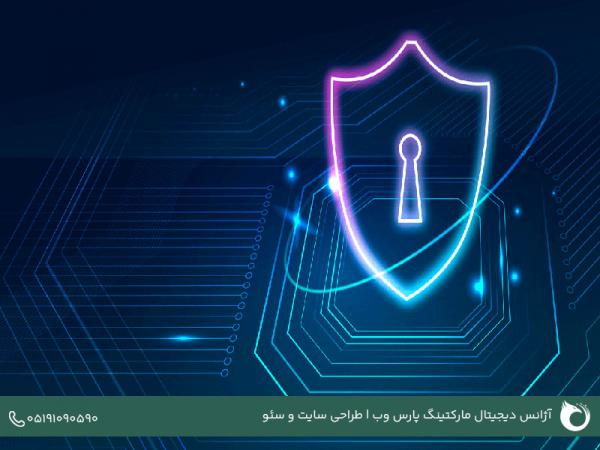 بهترین افزونه های امنیتی وردپرسی کدامند؟ بهترین افزونه های امنیتی وردپرسی کدامند؟