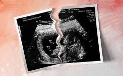 قوانین سقط جنین در ایران,جواز سقط جنین,مجازات سقط جنین در ایران