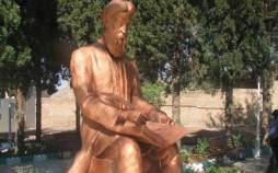 زندگینامه ابوحامد کرمانی پزشک معروف قرن ششم ابوحامد کرمانی,زندگینامه ابوحامد کرمانی,عکس ابوحامد کرمانی