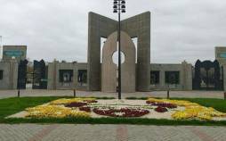بهترین خوابگاه های دانشجویی شهر مشهد
