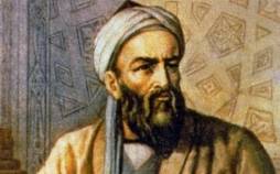 زندگینامه ابوریحان بیرونی دانشمند مشهور ایرانی (+ تصاویر) ابوریحان بیرونی,درباره ی ابوریحان بیرونی,شرح حال ابوریحان بیرونی