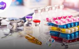 کاهش خطای تداخلات دارویی در مراکز درمانی با روشی ساده