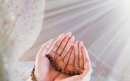 بهترین دعاهای بعد از نماز,دعاها و ذکرهای بعد از هر نماز,دعاهای بعد از نماز