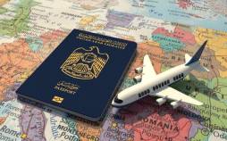 چگونه پاسپورت امارات بگیریم