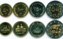 آشنایی با تاریخچه پول در ایران در دوره های مختلف تاریخچه پول در زمان اشکانیان,تاریخچه پول,تاریخچه پول ها