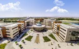 موسسه آموزش عالی