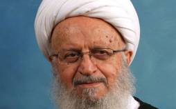 زندگینامه آیت الله مکارم شیرازى از مراجع تقلید آیت الله مکارم شیرازى,مکارم شیرازی,ناصر مکارم شیرازی