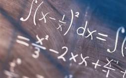 نظریه اعداد,نظریه اعداد چیست,نظریه مقدماتی اعداد