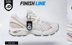 Finish Line؛ تنوع و دسترسی گسترده