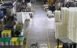 پالت پلاستیکی