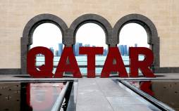 تحصیل در قطر,مدارک لازم برای تحصیل در قطر,تحصیل در مدارس قطر