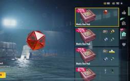 نقش جم متیک فورج در ساختار پیشرفت بازیکنان پابجی موبایل