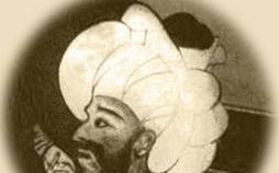ظهیری سمرقندی