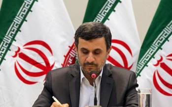 بیوگرافی محمود احمدی نژاد ششمین رئیس جمهور ایران (+ تصاویر) محمود احمدی نژاد,دکتر محمود احمدی نژاد,عکس محمود احمدی نژاد