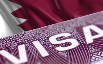 ویزای قطر,اخذ ویزای قطر,ویزای قطر برای ایرانیان